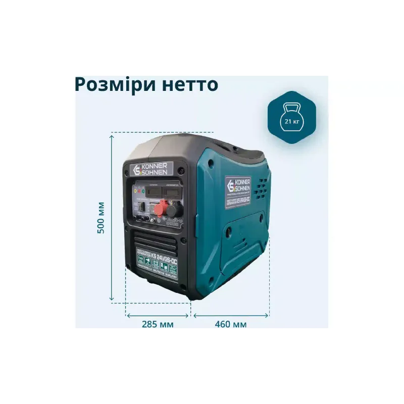 Генератор постійного струму Konner&Sohnen (KS 24VGS-DC), газо-бензиновий, 1.4 кВт