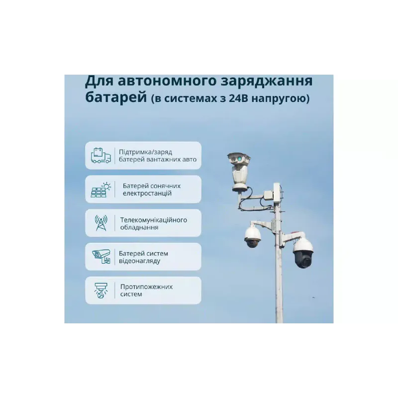 مولد تيار مستمر Konner&Sohnen (KS 24VM-DC)