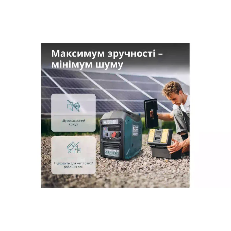 Γεννήτρια συνεχούς ρεύματος Konner&Sohnen (KS 24VS-DC)