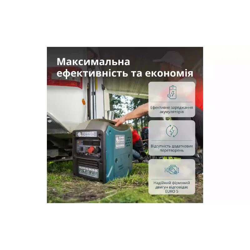 Γεννήτρια συνεχούς ρεύματος Konner&Sohnen (KS 24VS-DC)