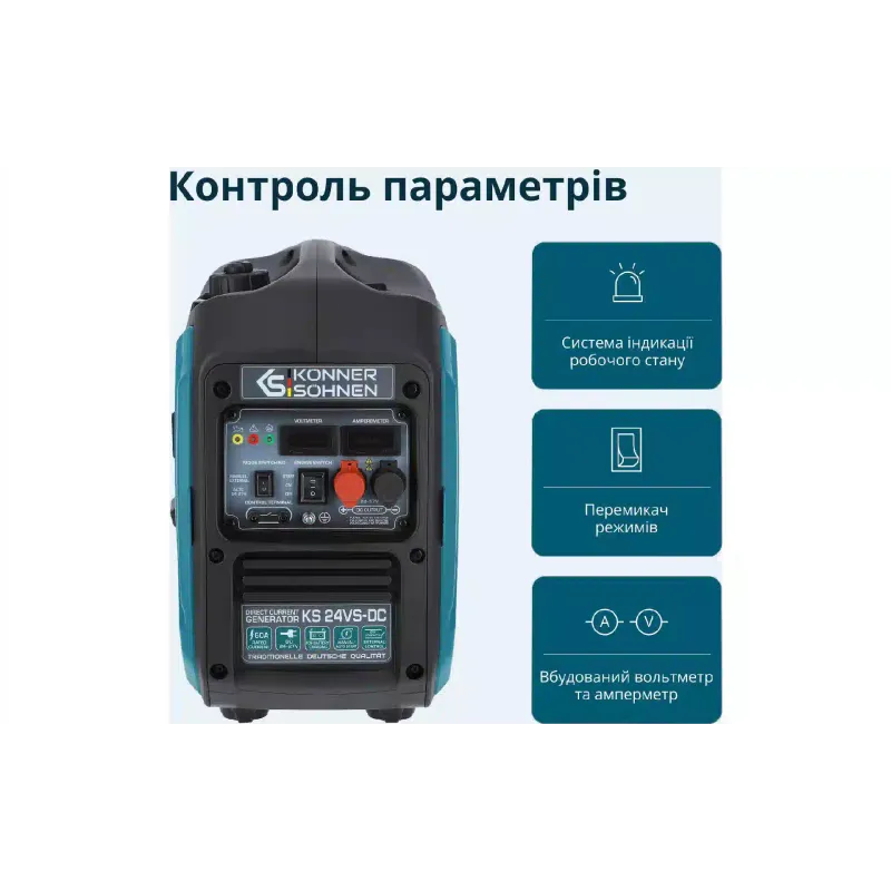 Γεννήτρια συνεχούς ρεύματος Konner&Sohnen (KS 24VS-DC)