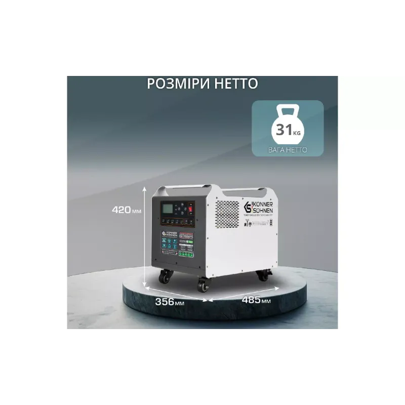 Prenosna elektrarna Konner&Sohnen (KS 2500PS)