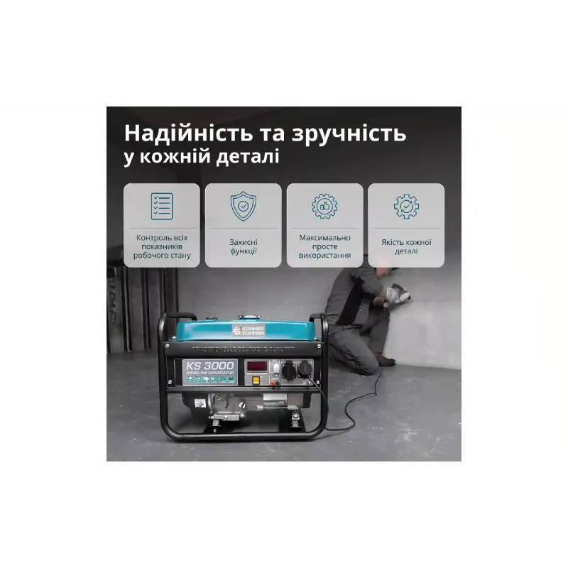 Gasoline generator Konner&Sohnen (KS 3000), 3 kW