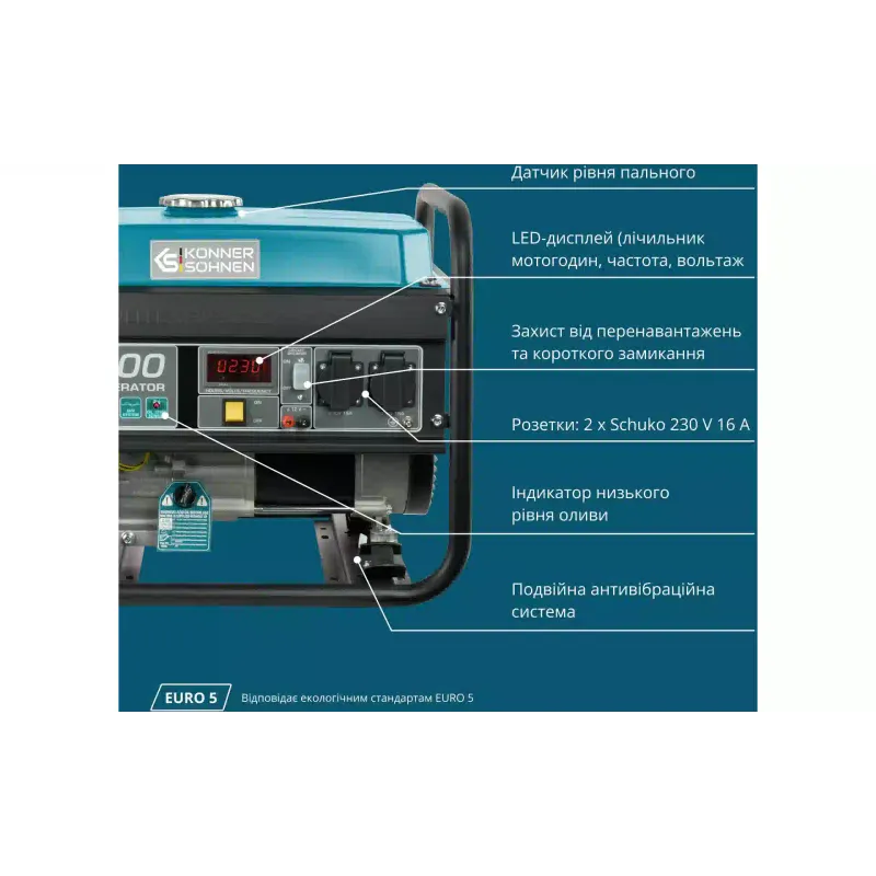 Gasoline generator Konner&Sohnen (KS 3000), 3 kW