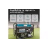 Gasoline generator Konner&Sohnen (KS 3000E), 3 kW