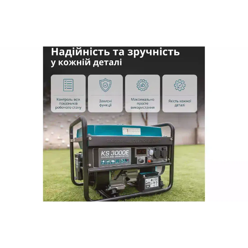 Gasoline generator Konner&Sohnen (KS 3000E), 3 kW