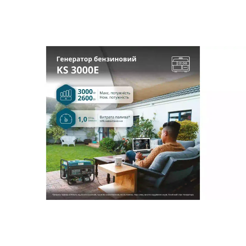 Gasoline generator Konner&Sohnen (KS 3000E), 3 kW