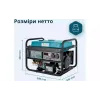 Gasoline generator Konner&Sohnen (KS 3000E), 3 kW