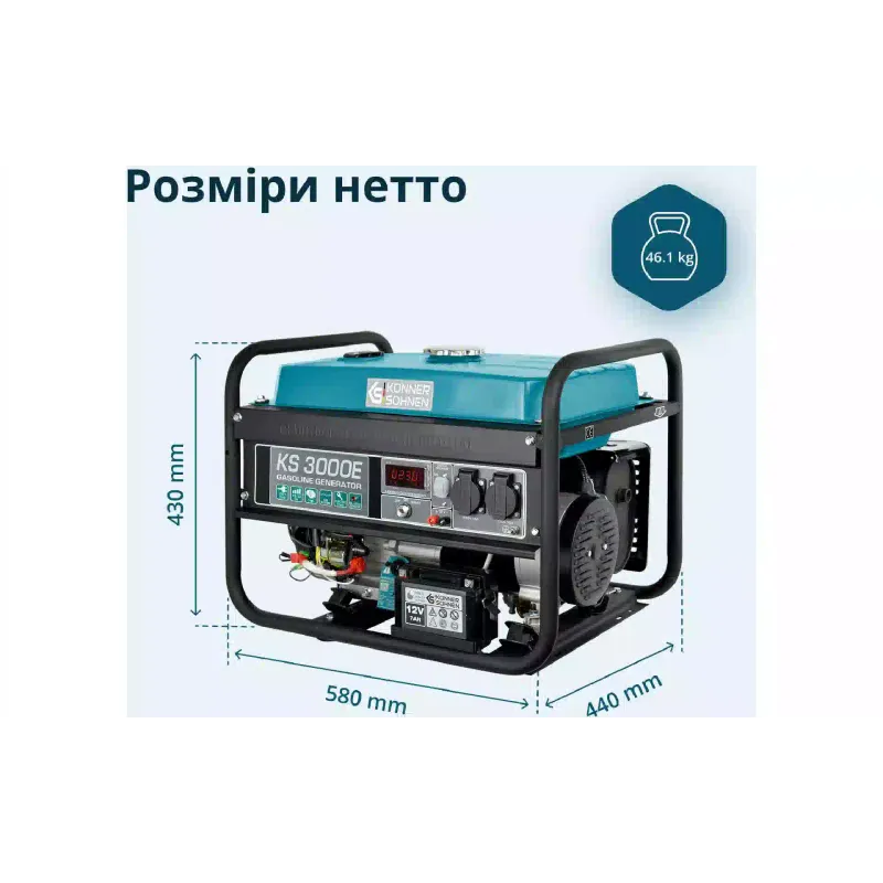 Gasoline generator Konner&Sohnen (KS 3000E), 3 kW