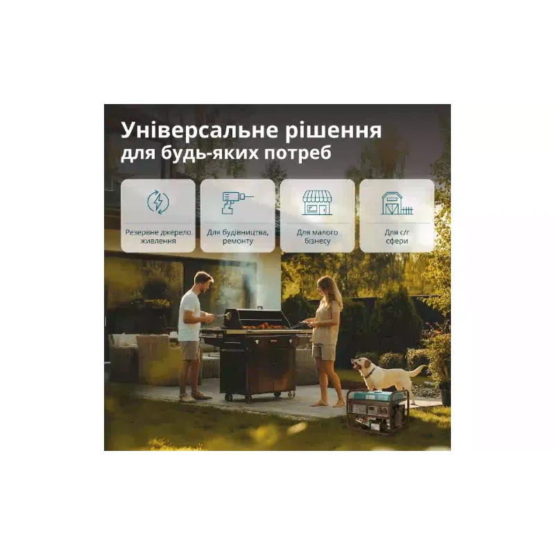 Gasoline generator Konner&Sohnen (KS 3000E), 3 kW