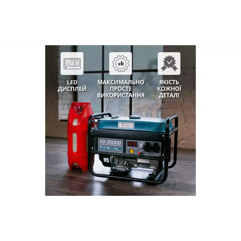 Gáz-benzin generátor Konner&Sohnen (KS 3000G)
