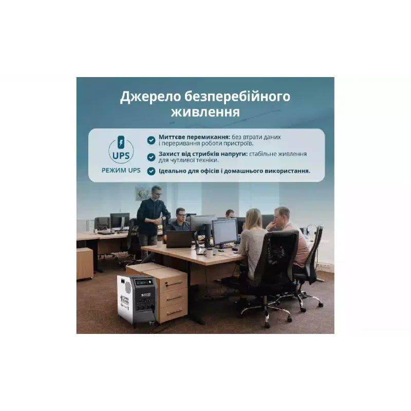 Portable power station Konner&Sohnen (KS 3000PS), 3000 W