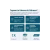 Генератор бензиновий інверторний Konner&Sohnen (KS 3000i S), 3.3 кВт, 1 фаза, руч старт