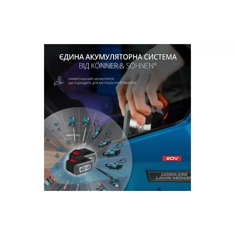 Rasenmäher Konner&Sohnen (KS33LM-20V)