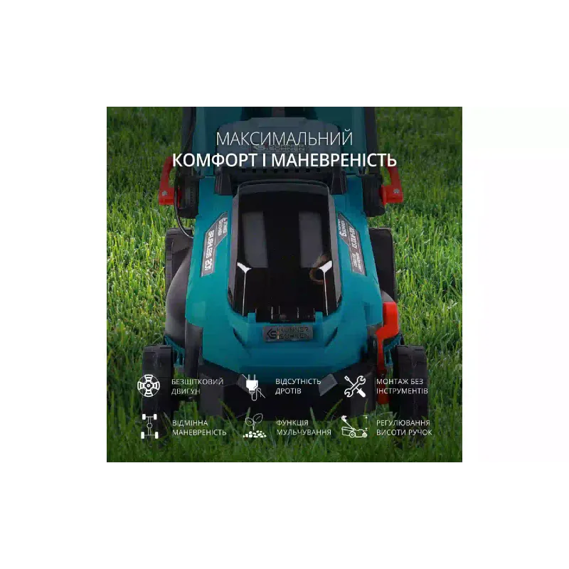 Rasenmäher Konner&Sohnen (KS33LM-20V)