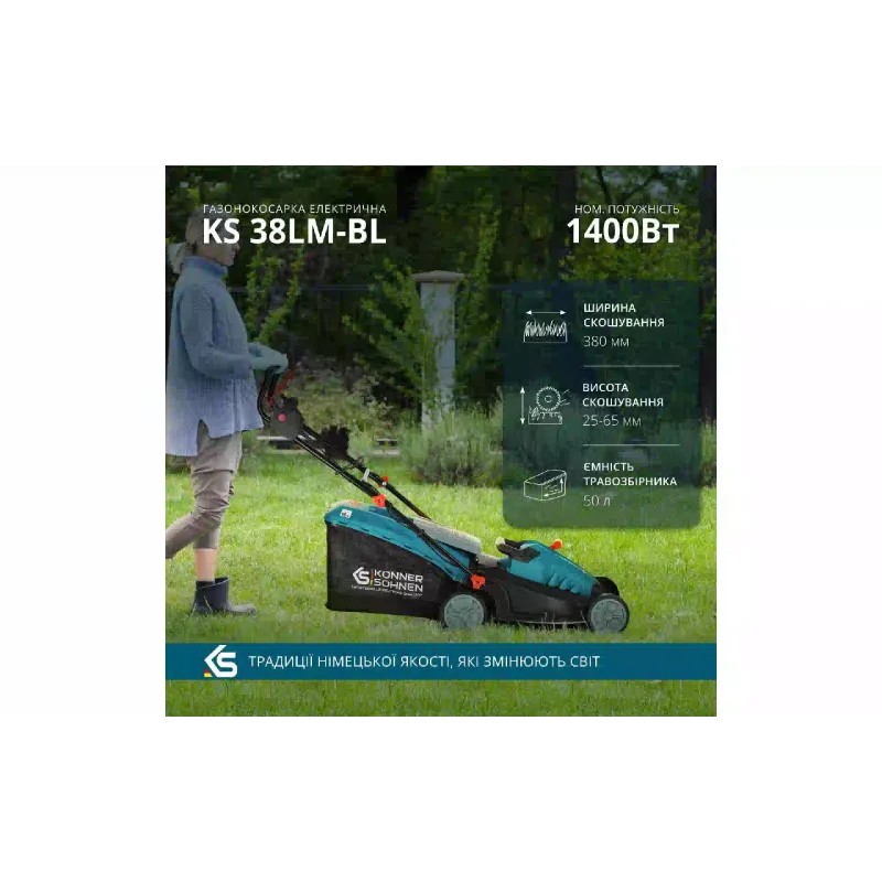 cortador de grama Konner&Sohnen (KS38LM-BL)