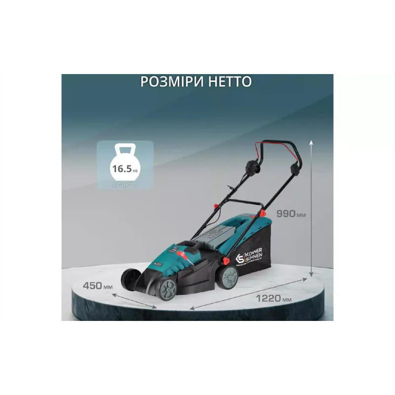 cortador de grama Konner&Sohnen (KS38LM-BL)