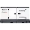 Diesel generator Konner&Sohnen (KS 50-3BE S), 50 kW