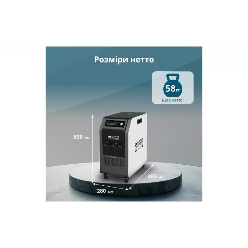 Central eléctrica portátil Konner&Sohnen (KS 5200PS)