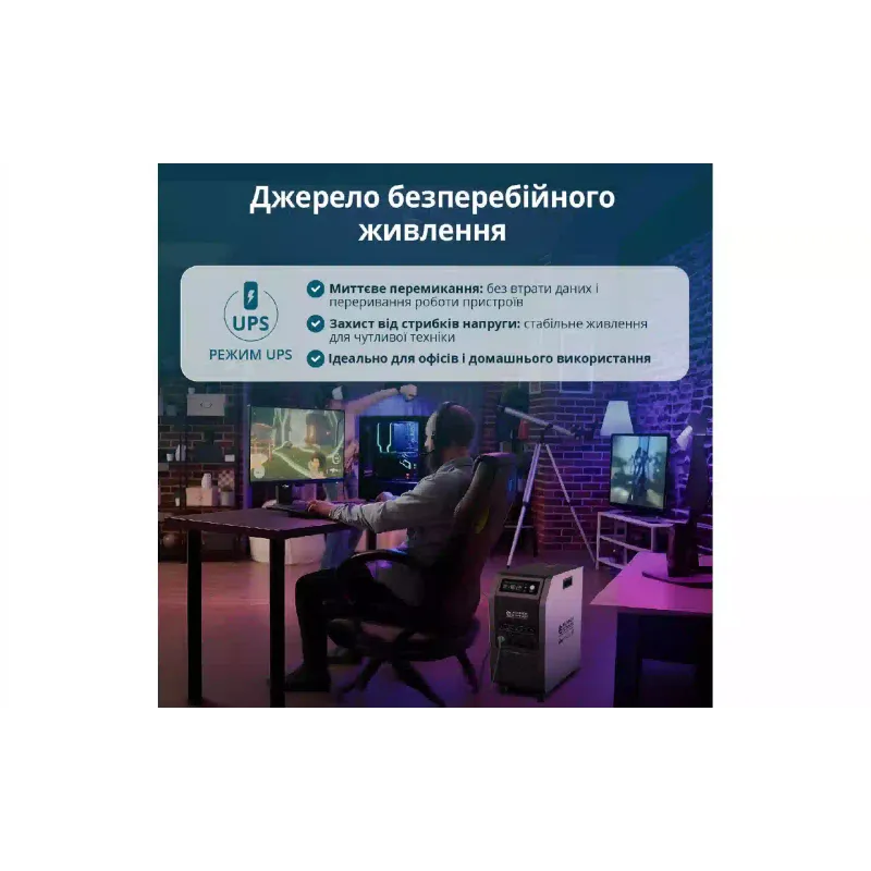 Central eléctrica portátil Konner&Sohnen (KS 5200PS)