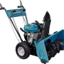 آلة متعددة الوظائف Konner&Sohnen (KS 7HP-MFM 60 set)