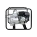 Motorpumpe Konner&Sohnen (KS80MW) Motorpumpe Konner&Sohnen (KS80MW)