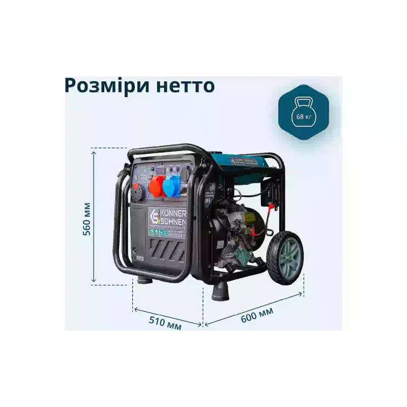 Мотопомпа Konner&Sohnen (KS80MW)