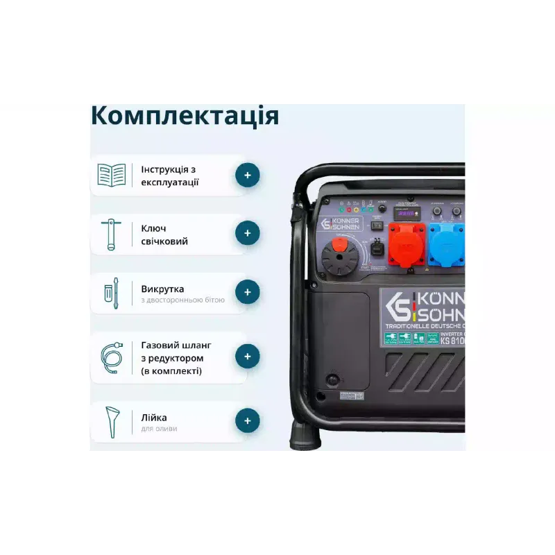 Generador inversor de gas-gasolina Konner&Sohnen (KS 8100iEG 1/3)