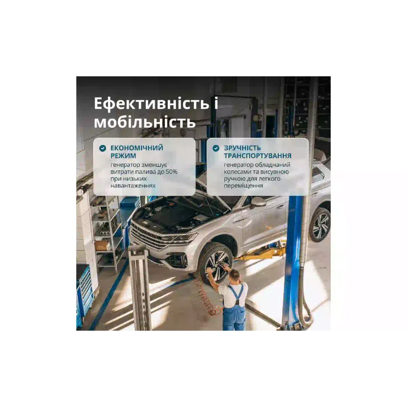 Generador inversor de gas-gasolina Konner&Sohnen (KS 8100iEG 1/3)