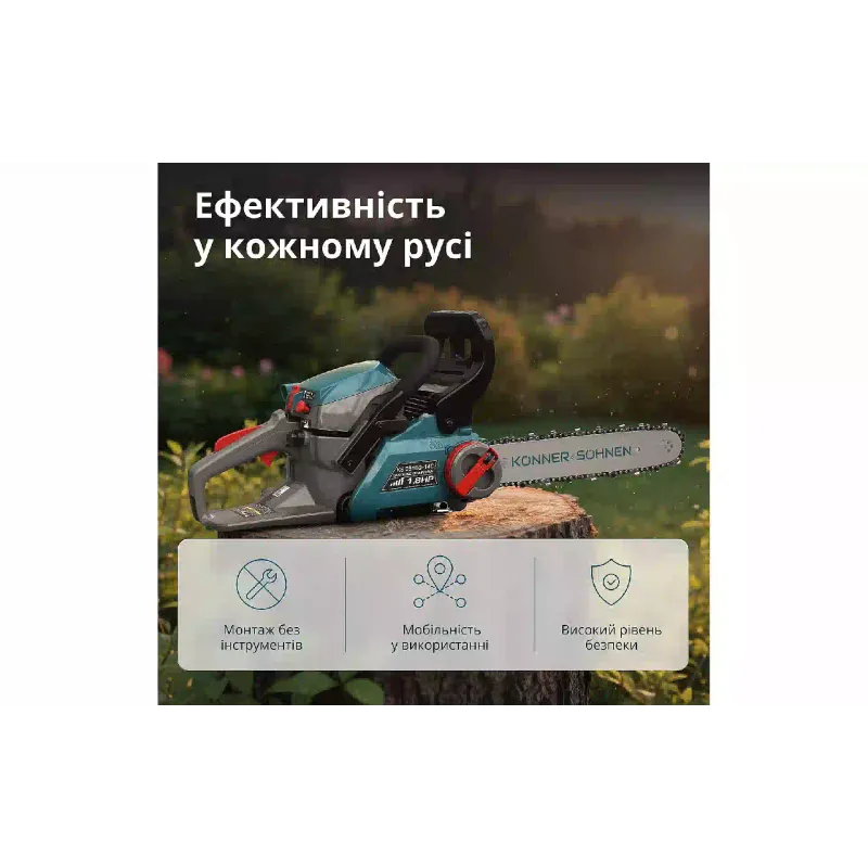 Тример Konner&Sohnen (KSBCT-40V)