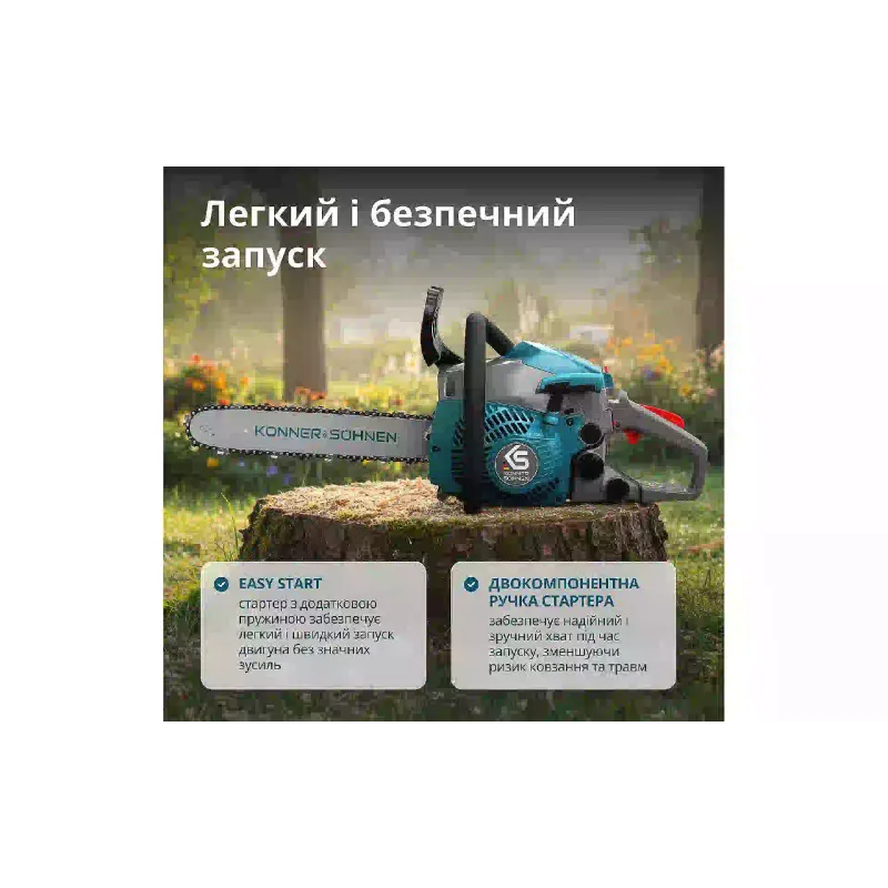 Тример Konner&Sohnen (KSBCT-40V)
