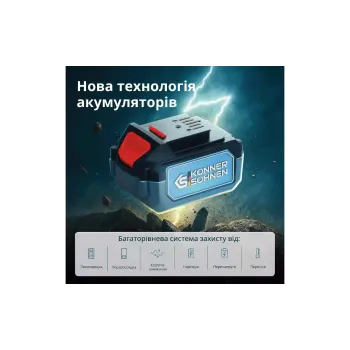 Škarje za obrezovanje Konner&Sohnen (KS CPS20V-32 Case)