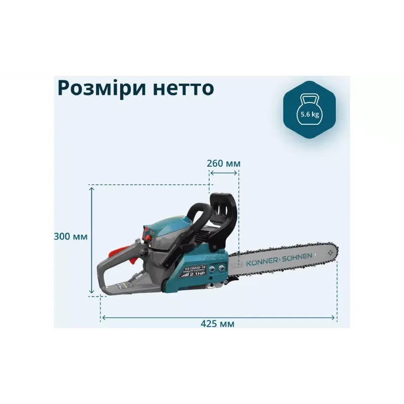 Секатор Konner&Sohnen (KS CPS20V-32), акумуляторний