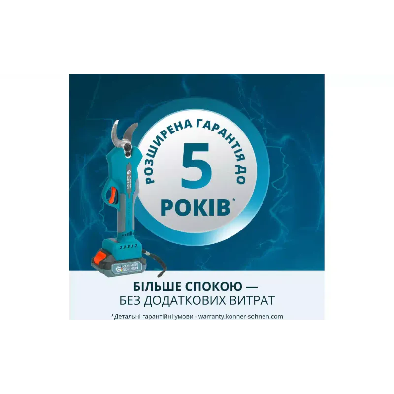 Tesouras de podar Konner&Sohnen (KS CPS20V-32 Case)