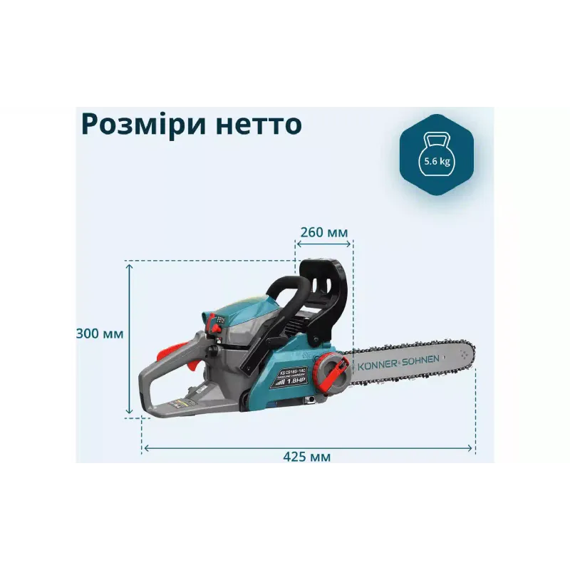 Αλυσοπρίονο Konner&Sohnen (KS CS18G-14C)