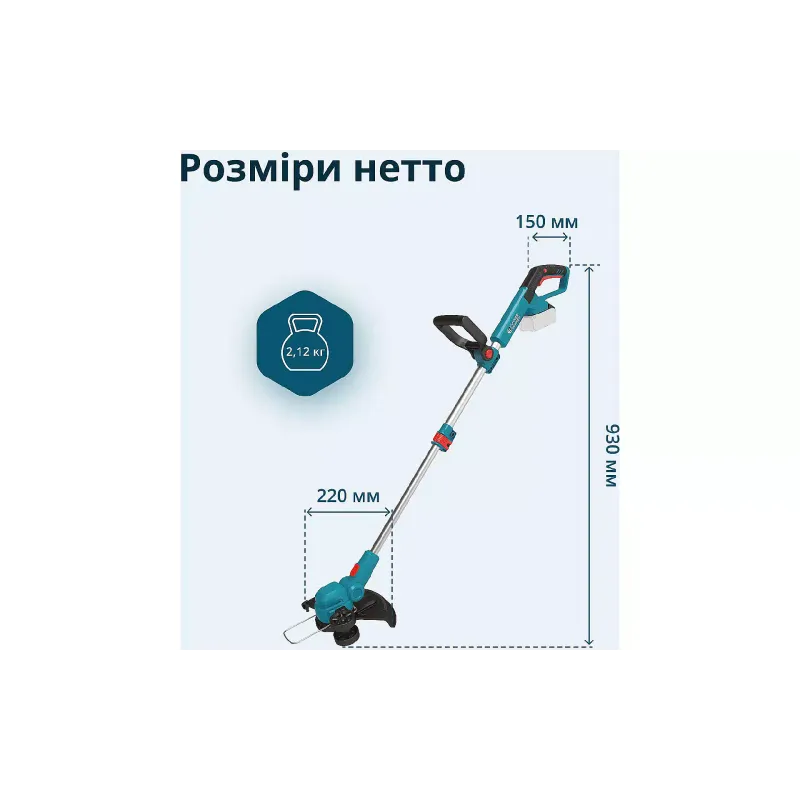 Тример Konner&Sohnen (KSCST-20V)