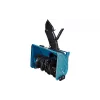 Пила ланцюгова Konner&Sohnen (KS MCS20V-12 SET), акумуляторна