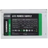 علبة كمبيوتر مزودة بوحدة تزويد الطاقة Gamemax (ST-602-300W)