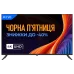 Телевізор Kivi 43" 4K UHD /Smart TV (43U740NB)