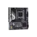 Материнська плата ASRock B650 (B650M HDV/M.2), sAM5