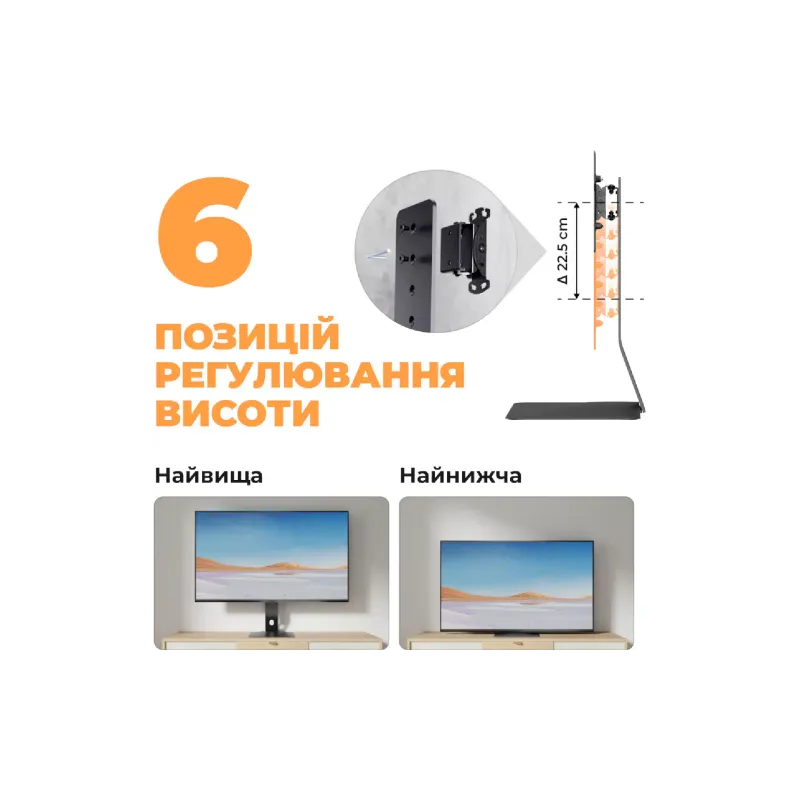 Monitortartó Kivi (Motion_TV_Stand)