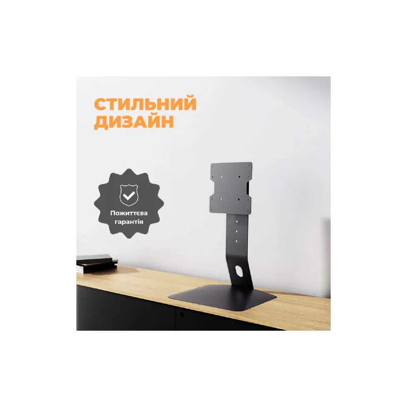 Monitortartó Kivi (Motion_TV_Stand)