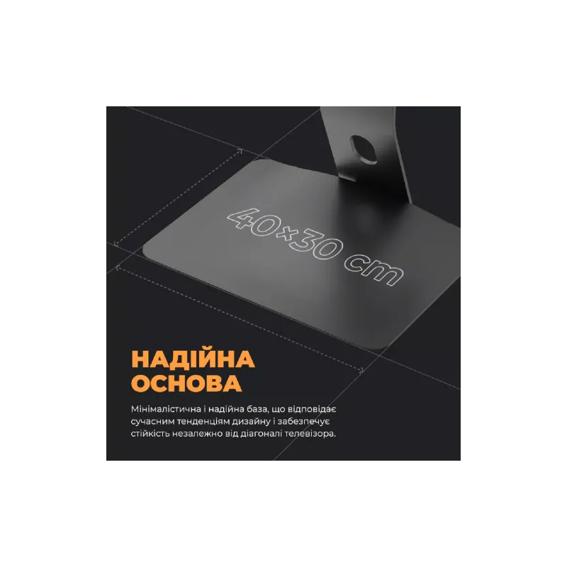 Monitortartó Kivi (Motion_TV_Stand)