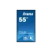 Дисплей Iiyama (LH5565UHSB-B1)