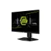 Ελεγκτής εκπομπών MSI (MAG 255PXF) Ελεγκτής εκπομπών MSI (MAG 255PXF)