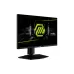 Ελεγκτής εκπομπών MSI (MAG 255PXF) Ελεγκτής εκπομπών MSI (MAG 255PXF)