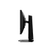 Ελεγκτής εκπομπών MSI (MAG 255PXF) Ελεγκτής εκπομπών MSI (MAG 255PXF)