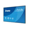 Дисплей Iiyama (LH5564UHS-B1AG)