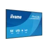Дисплей Iiyama (LH5564UHS-B1AG)