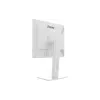 Монитор Iiyama, White (B1980S-W1)